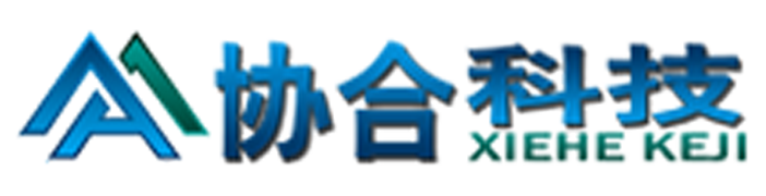 天津新技术产业园区协合科技发展有限公司