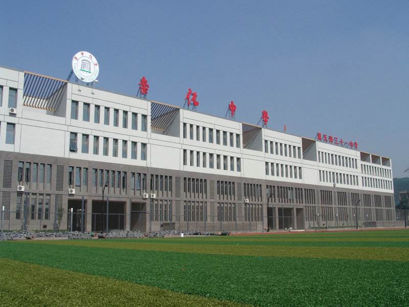 天津市崇化中学万兆网络提升改造