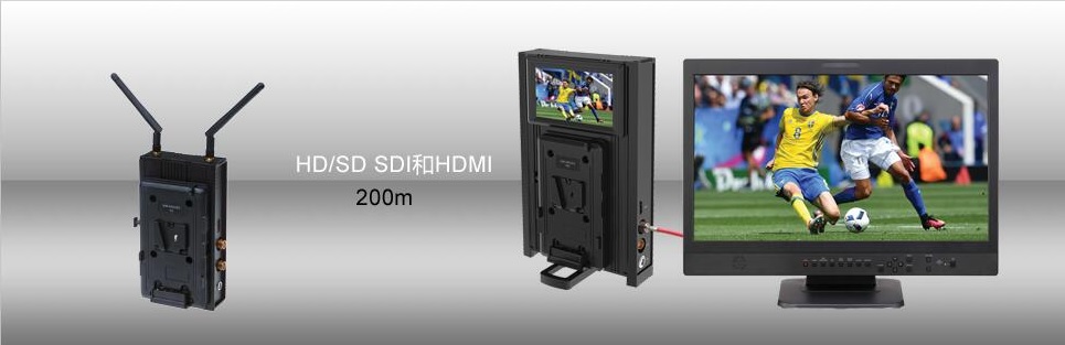 无线高清影音传输