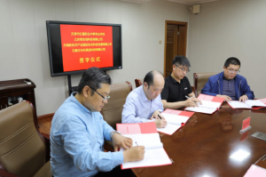 网络空间安全实训室的建设