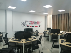 网络空间安全实训室的建设